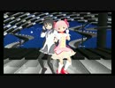 【MMD】sweetie x 2【魔法少女まどか☆マギカ】