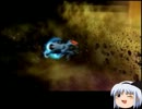 【ゆっくり】Ｒ-11+αがあらぶりますpart11【ＲＴＴⅡ縛りプレイ】