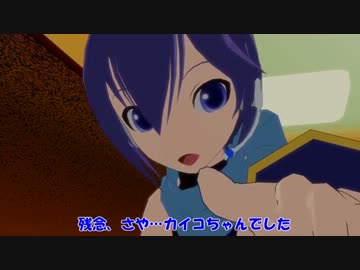 【MMD】リンの一番長い日 ２話目