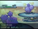 【ポケモンBW】特性不運に負けたくない。【とある日のニコ生】