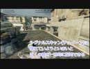 【PS3】MOH:WFであははおほほします　NO.1【実況】