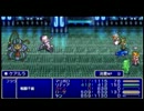 【FF4実況】暗黒女子だけど世界救ってくるpart17-1【まりぼろ】