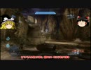 【ゆっくり実況】HALO4でゆっくり対戦記　part10