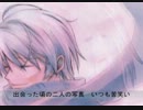 【初投稿】Love*3を歌ってみた【修(ｼｭｳ】