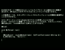 【Qtプログラミング】Qtのマルチスレッドについて4回目