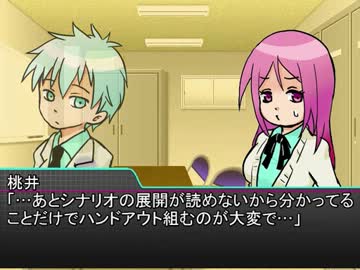 【黒子の】キセキの世代でDX【卓ゲ】