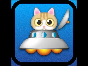 【金バエ】こねこあっぷ　「きゃっと・はっぴー」　