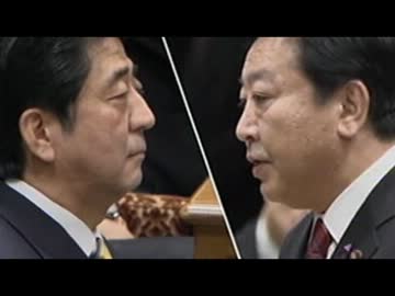 解散を明言した党首討論に勝ち負けってある？