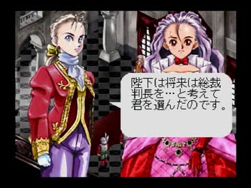 【プリンセスメーカー】グダグダと目指せプリンセス【実況】 最終回
