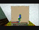 【Minecraft】この世界に住処がほしい実況プレイ Part27