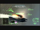 もっと速くもっと高く AceCombatZERO M10 【プレイ動画】