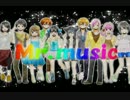 【※台詞有り】 7人で「Mr.Music」歌ってみた 【オリジナルPV】