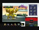 【ポケモンＢＷ２】関東勢の初代パでシングルフリー対戦実況。14