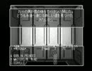 ウィザードリィ　ニューエイジオブリルガミン実況 Part.22(後編)