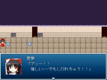 東方遊演戯プレイ動画 Part8