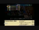 第6回ペコッズガーデン Part1