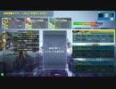 【ガンスト】2落ちしようが勝てばよかろうな動画 Part7