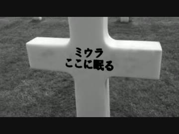 クリスマスキャロル大先輩：B面