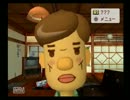【実況】　幼気な子猫ちゃんに性教育してみた　Part11