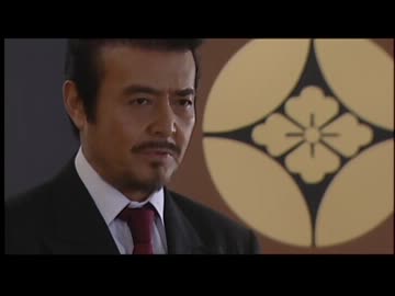 日本極道史　誇り高き野望　第38話