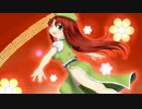【東方アレンジ】上海紅茶館 ～ Chinese Tea【テクノハウス】