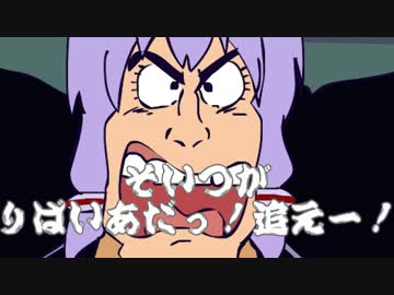 【Minecraft】 俺の考えた最強の武器を作る！Part9【ぶきらじ】