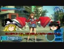 【ゆっくり実況】ゆっくりさせないガンスリンガーストラトス第二話(仮)