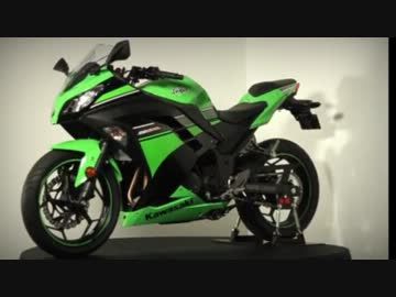 新型NINJA250R/NINJA250