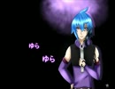 【ションタ春悪魔】 ユラギ 【UTAUカバー】