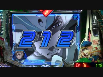 【パチンコ】CRFマクロスフロンティア スカる小隊！むぅ・・・ 60番機