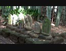 もうひとつの鎌倉