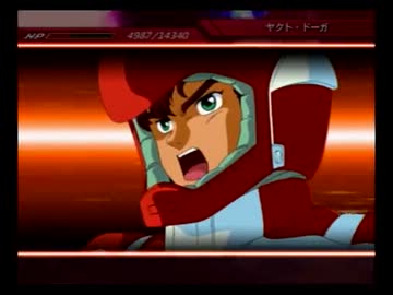 【ゆっくり実況】Gジェネウォーズを量産機縛りでプレイ part11 stage2-4