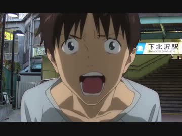 新劇場版ヱヴァンゲリ↑ヲン↓：Q