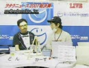 ヲタクニュース2007総決算 第2部～声優ニュース～ 3/3