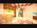【Minecraft】ダンボールと雲の王国 Part009【ゆっくり実況】