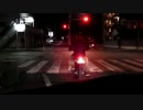 田舎のchaser