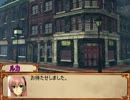 ボーカロイド達がソード・ワールド2.0の世界に入り込んだ夢を見ました８