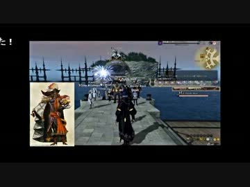 平穏に暮らしたい人の†FINAL FANTASY14放送　サービス最終日Part1