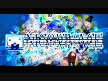 【ニコカラ】NICO VIVACE - ニコビバーチェッ！【字幕Ver1.0】