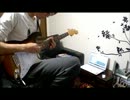 RHCP - Sikamikanico 弾いてみた