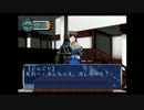 ＴＨＥ裁判　実況プレイpart２その３