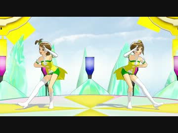 【MMD】亜美真美のバイタルサンフラワー衣装だYO→！