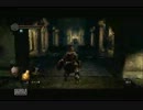 【ダークソウル～with ARTORIAS OF THE ABYSS EDITION～】実況プレイ　part4