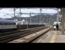 【新幹線】500系快走!2