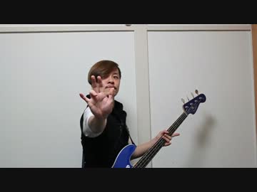 【蒼い刹那】いーあるふぁんくらぶ弾けっていわれました【一発録り】