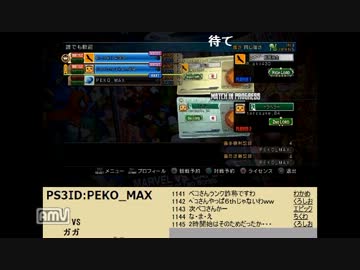 第6回ペコッズガーデン Part11
