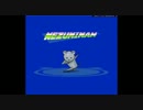 ネズミマン