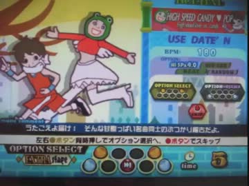 【ポップン】HIGH SPEED CANDY POP