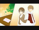 【泣きながら】おなじ話 歌ってみた【エルフ】