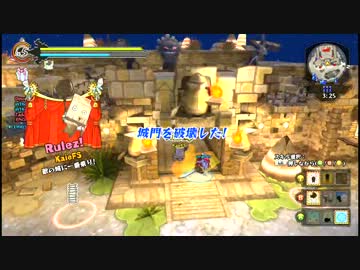 Happy Wars Zodiac